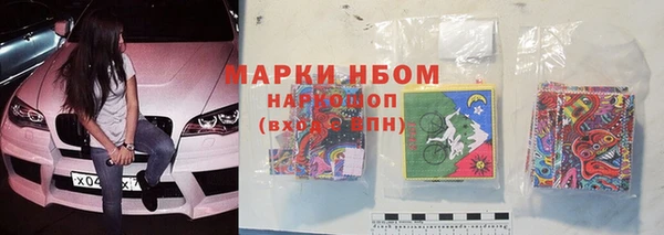 MESCALINE Верея