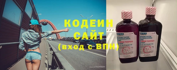MESCALINE Верея