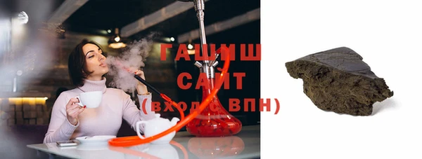 MESCALINE Верея