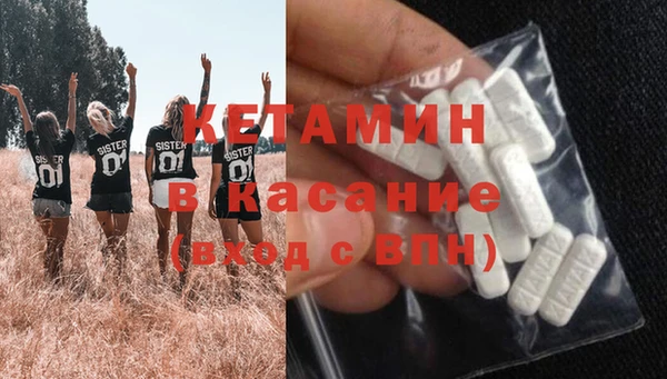 MESCALINE Верея