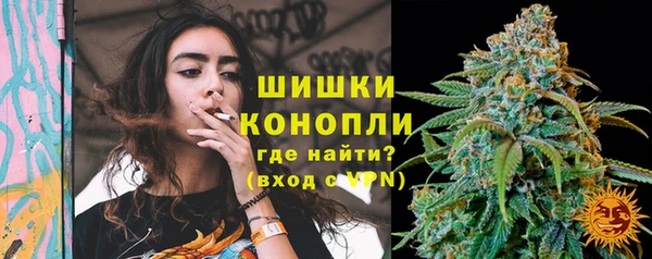 MESCALINE Верея