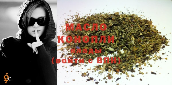 MESCALINE Верея