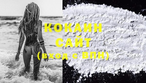 MESCALINE Верея