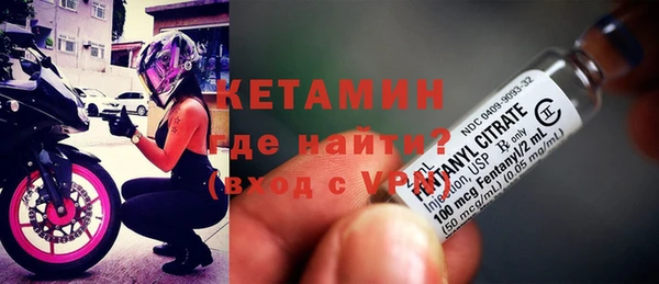 MESCALINE Верея