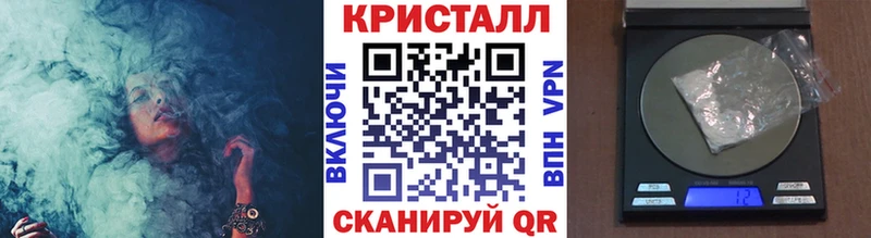 Первитин Декстрометамфетамин 99.9%  наркотики  Волжский 