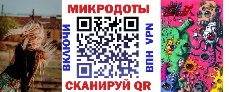 Галлюциногенные грибы Cubensis  Волжский 