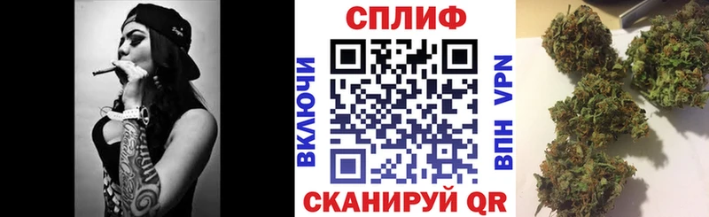 ссылка на мегу зеркало  Волжский  МАРИХУАНА THC 21% 
